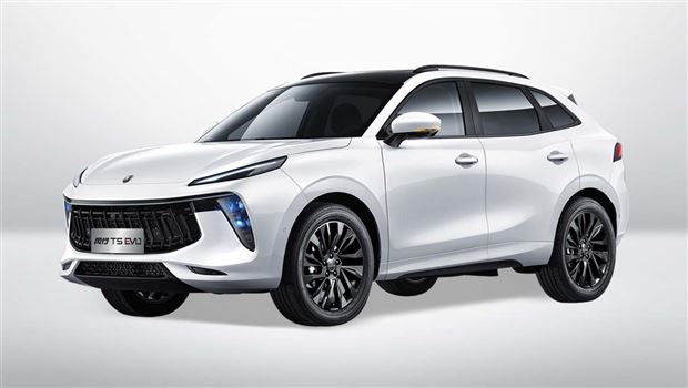 تصویر لاماری - هما رنت